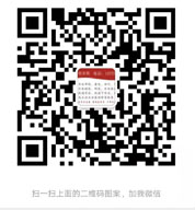大发welcome在线购彩